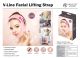 FACIAL SLIMMING STRAP - PINK