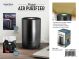 PERSONAL AIR PURIFIER - BLACK
