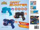DART SHOOTER - 3 ASSTD.