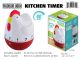 ANIMAL TIMER - ROOSTER