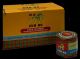 TIGER BALM