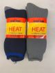 FRUIT OF THE LOOM BOYS LOW CUT SOCK - SIZE 3-9