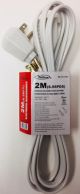 2M HEAVY DUTY GROUNDED EXTENSION CORD (CSA LISTED) 