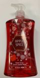 CHRISTMAS  HAND SOAP - APPLE SPICE - 400 ML.