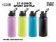 33 OZ. SPORT BOTTLE- MATT ASSORTED COLORS