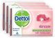 DETTOL SOAP 3 PK.