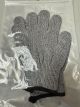 WORK GLOVES - GREY - ONE SIZE FITS ALL