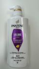 PANTENE PRO-V VOLUME AND BODY 2N1 - 530 ML.
