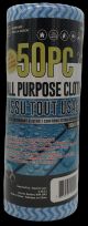 JC-50 ALL PURPOSE CLOTH 50- PK. 