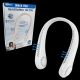 Neck Fan - 360º Adjustable Airflow - 3 speeds (RECHARGEABLE) WHITE ONLY