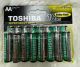 TOSHIBA 16 CT BATTERIES AA