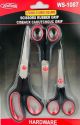 RUBBER GRIP SCISSORS - 5,5, 7,& 8 IN. 